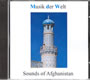 Sounds Of Afghanistan